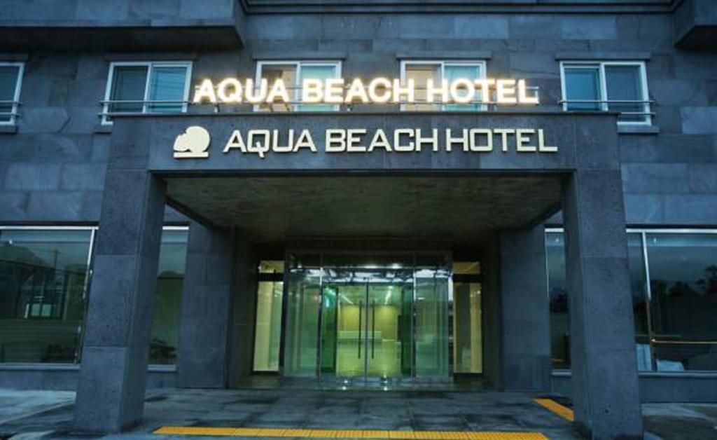 Seongsan Aqua Beach Hotel Seogwipo Eksteriør billede